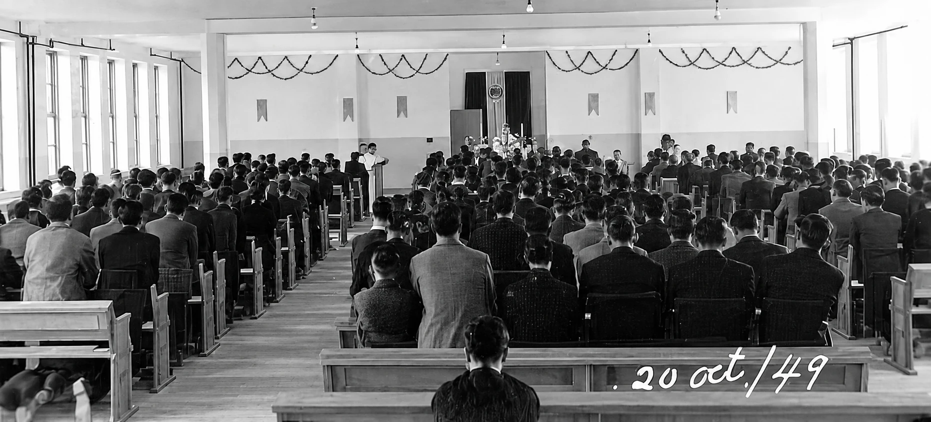 Former chapel in 1949